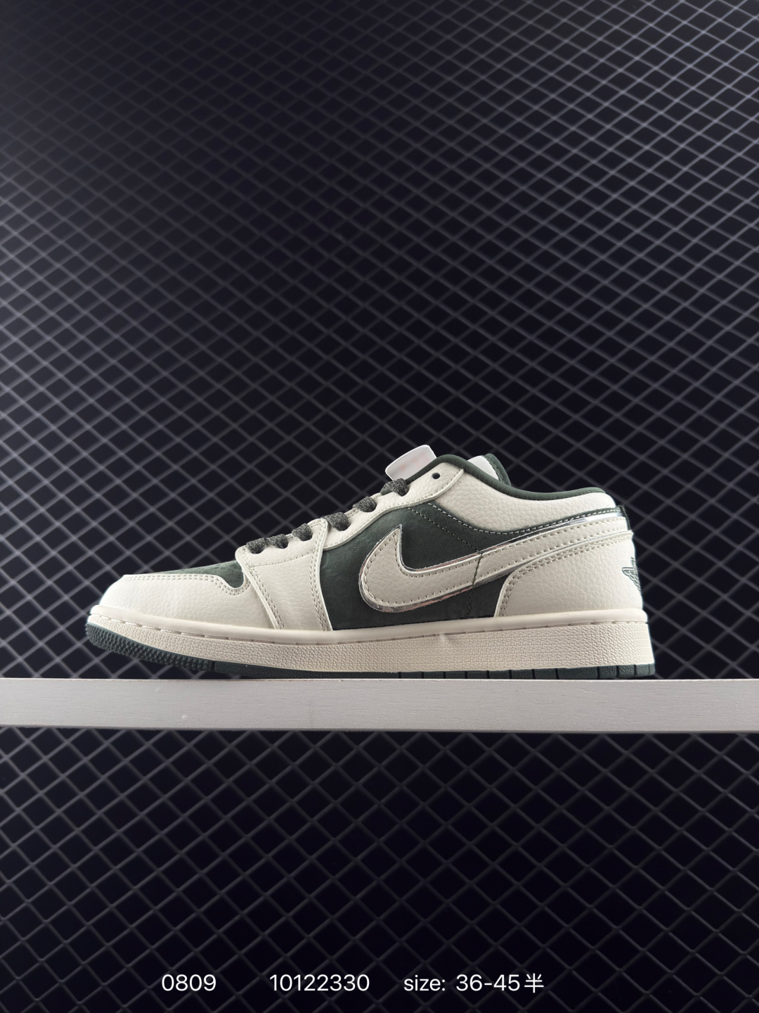 Nike Air Jordan 1 Low